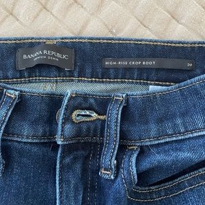 Banana Republic High Rise Crop Boot Jean - Petite